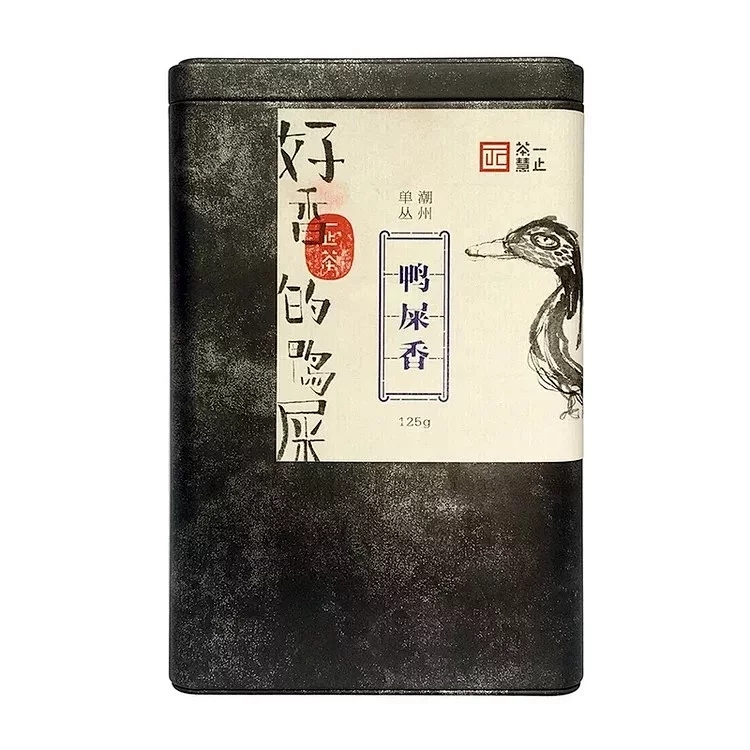 一止 · 荒野鴨屎香