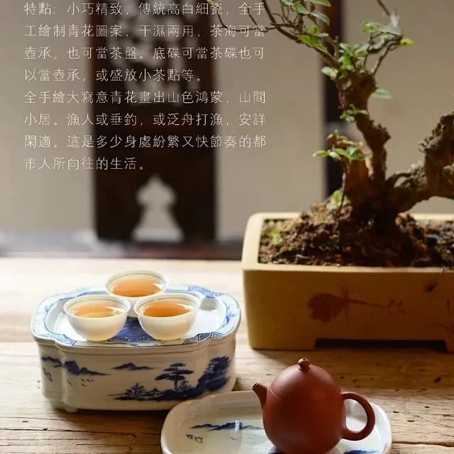 潮州工夫茶器 (5).jpg