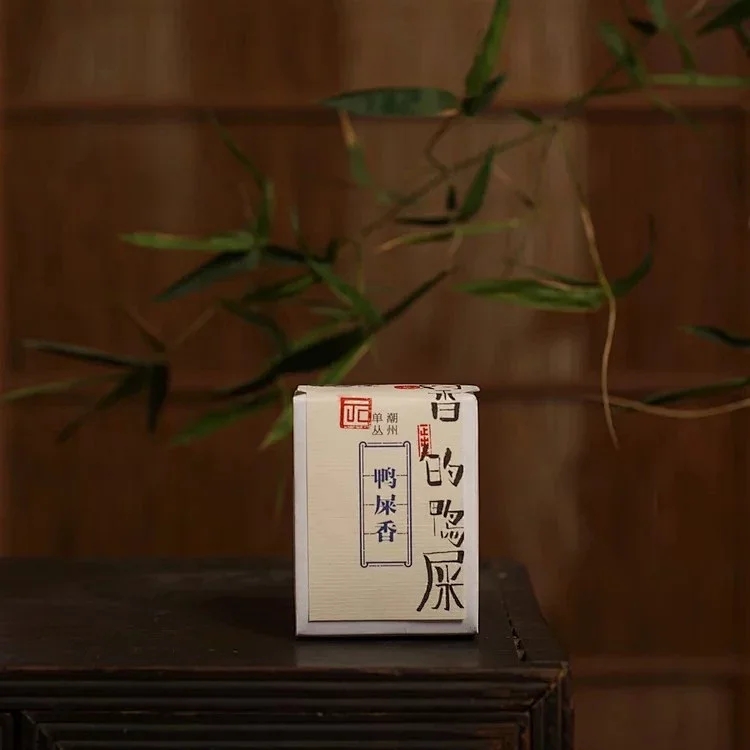 小盒裝24g · 荒野鴨屎香